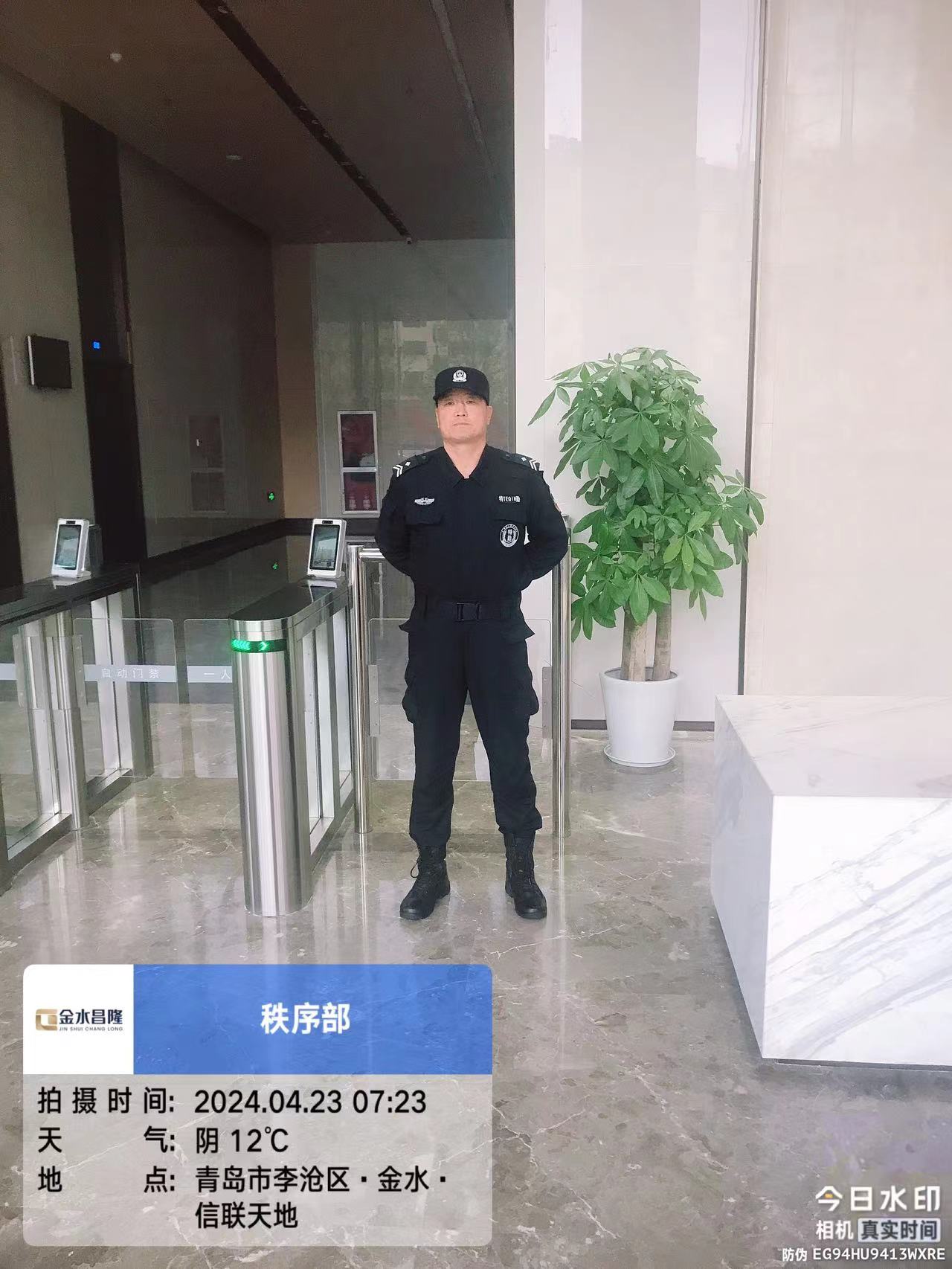 情懷使然，軍魂依舊(圖2)